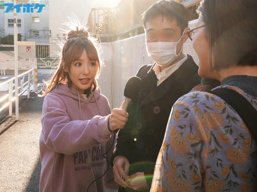 【逆ナン】ロリ系美少女の凄テクフェラに耐えたらセックス出来ちゃう？！5分がこんなに長すぎるなんて…！【桃乃木かな】