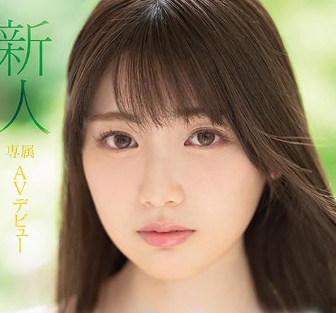 【AVデビュー】19歳のロリ系美少女がAVデビュー！？自分の可愛さに気づいていないダイヤの原石でした！？【石川澪】