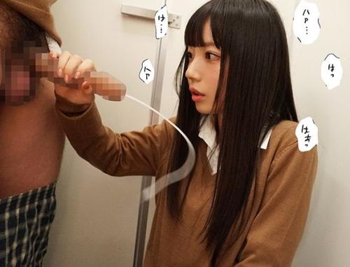 【七沢みあ×同人漫画】無口な美少女がパンツを見せてボクを誘惑してくる？！二人の距離が急速に縮まっていく！？