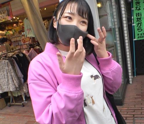 20歳の純粋系専門学生がカラフルわたあめに釣られる！？ホテルでセックスしちゃいました？！【エロ動画】