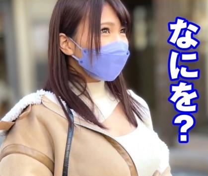 『ハプニングバー通ってるww』22歳の最強のヤリマン美女が登場？！性への探求心が半端じゃありません？！【エロ動画】