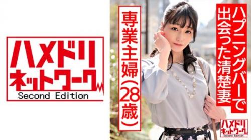 むっつり人妻に声かけお持ち帰り。巨根イラマでイッちゃうクリ喉ちんこ&敏感潮吹き子宮に大量ぶっかけ孕ませ中出し