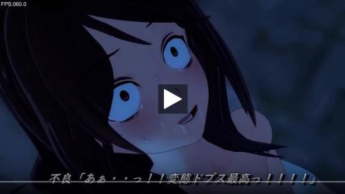 絶倫！ド変態娘はビンビン！！ガンガンヤりまくる！！メス参上！！