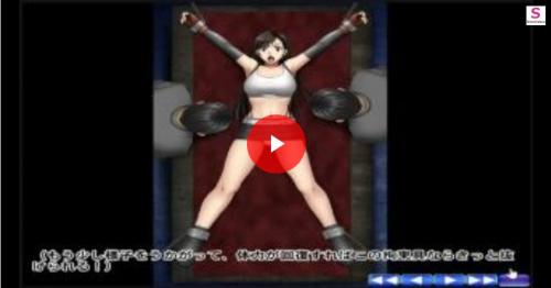 可愛い淫乱な女の子が絶頂！！無限に種付けし続ける『すごーい！こんなに出したんですねｗ』