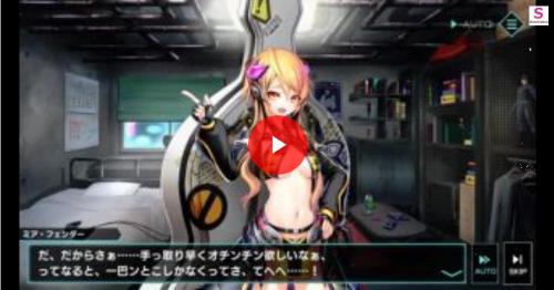 性欲狂いの小悪魔ちゃんはチンポに興味津々で、、ﾊﾞｯｸでセクロスｗｗヤリまくり、、、