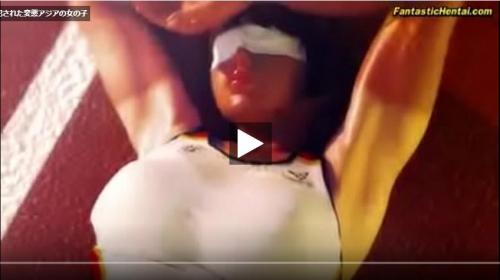 爆乳お姉さまはエロいッス!!ドビュッとザーメン放出！！「タップリ精子熱くて凄いわ」