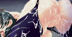 究極エロスな雌はエロ過ぎてﾔﾊﾞﾔﾊﾞ♡変態SEX！照れ顔もやべぇｗ