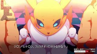 凌辱されるマンコが完全崩壊!!犯す！捨てがたいマンコ♡