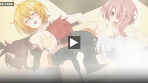 清純なメス穴がおっぱい乳首を弄られて鬼ピストン！オナニーやめられないのぉ
