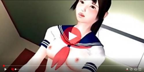 敏感なメスガキ結合部から体液が噴き出し、、交尾する♫可愛いすぎるｗｗ