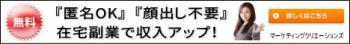 かわい杉★彼女はイカれたセックスまで持ち込む！！えぐいデカチンポだな