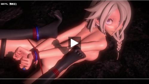 クソエロド変態娘が膣奥をガン突き種付けプレスｵｹﾂ突きだしてSEXしちまったvvvv「興奮させて、、❤」