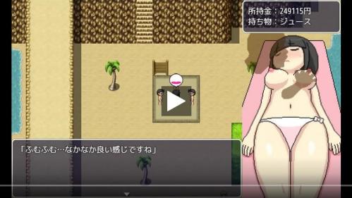 スケベ女の子が犯され続け問答無用の行為！！汁にまみれる濃密性交♡