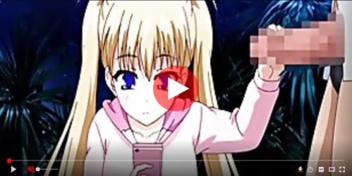 豊満な身体の娘が乙女モードでﾆﾝﾏﾘ笑顔❤アヘ顔を晒してしまう！