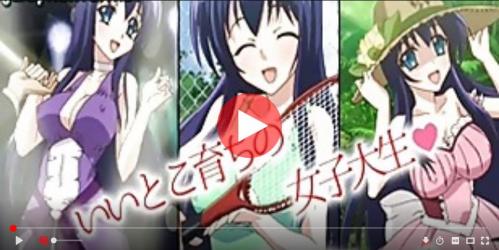清楚な女の子がエッチな体勢でバックでがん突きｗｗ【エロアニメ】