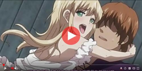 不道徳なお嬢はおっぱい揺らしまくり！！発射！ドキドキしちゃう❤