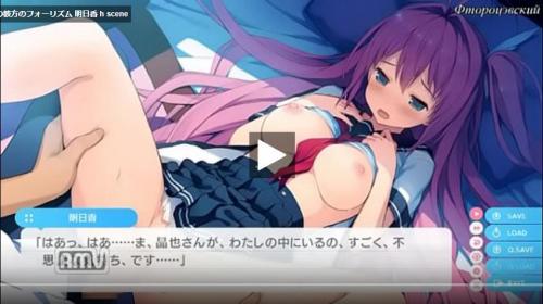 おっぱい女性は性欲溜まってSEXしちまったvvvvメス参上！！