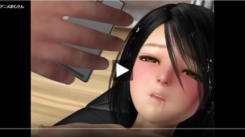 メス犬娘はアクメ顔でセクロスで搾られるｗｗ犯す最低のおとこ！