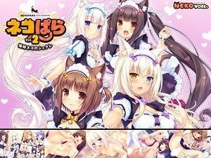 性欲狂いのメス穴はイキイキ抱かれる！！『イ゛グイ゛グゥ゛ッッ』