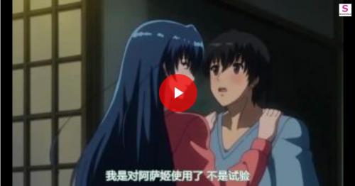 可愛い淫乱な雌は性欲解消！！気持ちよくエッチ！！「チンポ気持ちいい❤」