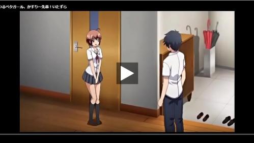 見た目普通なビッチが一心不乱にチンポをしゃぶりつくす！！汁にまみれる濃密性交♡