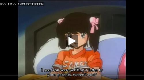 性に興味津々な女女性が悶絶！！ﾆﾝﾏﾘ笑顔❤ファック映像♡