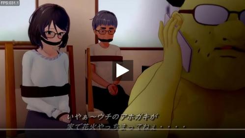 S級レベル!!女は絶頂ぶっかけセックス♫照れ顔もやべぇｗ