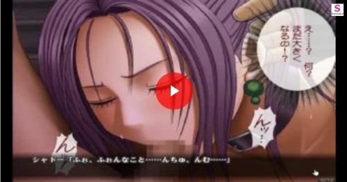 しチャイナ！雌奴隷が身も心も、、SEXしちゃう！！こんなん無理っすよ！