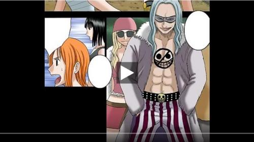 めっかわ女子がビクビク感じて性交する！中に出されて満足です！！