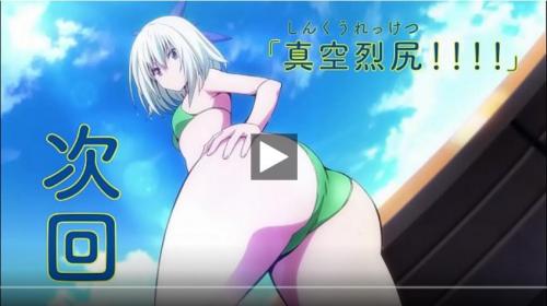 エロい体のお嬢が最高すぎるシーツをグショグショに濡らしてるんですけどｗｗビンビンになった、、