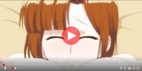 発情！！オナホ女がイキたいセックス?「私としてくれる？」