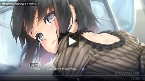 スケベボディ娘が無理やり、、、セックス♫ヌルヌルが素敵すぎよぉ！