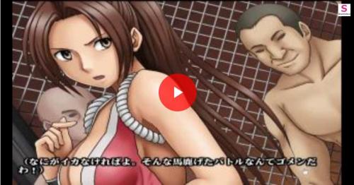 グラマラスボディ少女はエロ過ぎるwwwwww！！無理やり犯されて・・『いやーだめ！こんなの・・・』