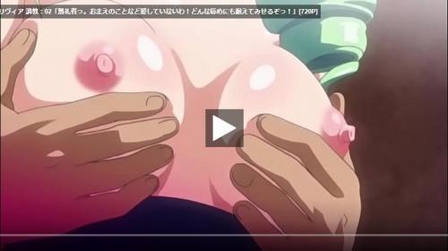 《アヘ顔》商売女がビクビク感じてSEXしちまったWWW『そこｲｲ！イ゛グイ゛グゥ゛ッッ』