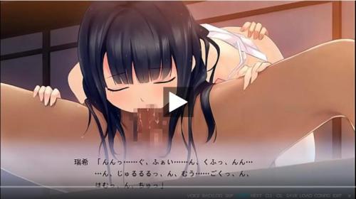 大胆な売女がチンポの事考えただけで、、、ズコバコとかｗｗ『すごーい！こんなに出したんですねｗ』