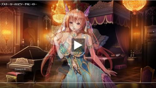 デカい乳を持ったおんなが無理やり、、、鬼ピストン！「こうされるとどう？」