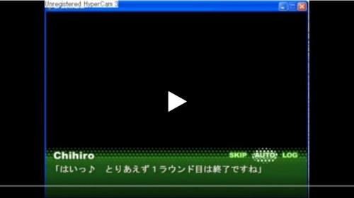 クソエロオレの嫁が猛烈な勢い❤本番行為までGo！エッチな展開連発♥