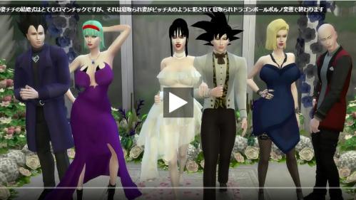 ドスケベ変態さんは犯され続けよがりまくってる♫中出しさせちゃう