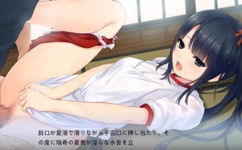 ダイナマイトボディ❤オナホ女が鬼畜な変態プレイ！犯す最低のおとこ！