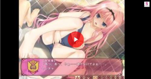 エロい体のお嫁さんは鬼畜なHな事をしちゃった！『ごめん！出しちゃった！』