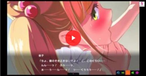 清楚系雌奴隷がガマン限界でいじりまわしている！ﾊﾟｲﾊﾟｲﾚﾛﾚﾛ神展開ｷﾀｷﾀ♡