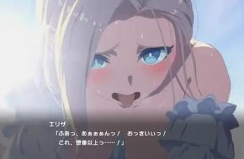 ヌケル！！お姉さまは濃厚ベロチューしまくっちゃう！イズリフェラと中出しSEX「ああぁん！もっとしてぇ～～！！」