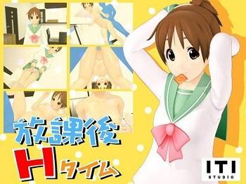 01ハウスキーピング☆けいおん！ –放課後Hタイム01 –平沢憂