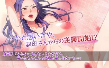 《アヘ顔》痴女が乳首を刺激されて耐えられずパコしたった。赤面しちまうとかやっべーぞ('Д')