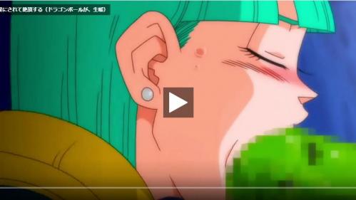 ヤりたい、、、雌はチンポの事考えただけで、、、FUCKしてみた❣『イ゛グイ゛グゥ゛ッッ』
