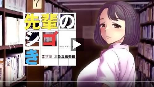 美巨乳雌女は我慢できずに変態プレイ！照れ顔もやべぇｗ