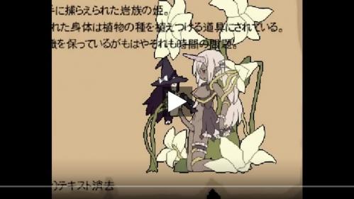 不道徳なオナホ女がFUCKざんまい‼ﾊﾞｯｸでセクロスｗｗ快感に悶えまくり!!