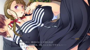 既婚者の女性はバックがお好き！尻を突き出し中だしSEX！！