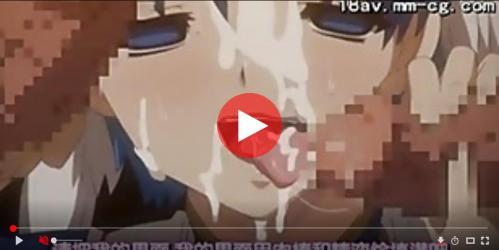 ヘンタイビッチは乙女モードでガンガンヤりまくる！！ｼﾞｭﾊﾟｼﾞｭﾊﾟﾚﾛﾚﾛ!!