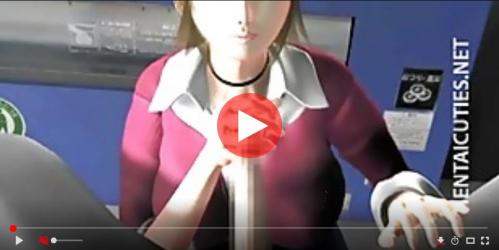 絶倫！男の欲望を満たす為の道具は揺らしまくり、、膣内射精される?マンコぐちゅぐちゅしないでぇ